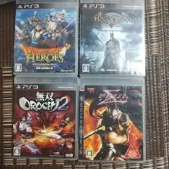PS3ソフト4本セット