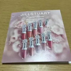 ジルスチュアートクリスタルブルーム　リップブーケセラム02 サンプル