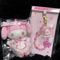 マイメロディ　マスコット　ビーズチャーム