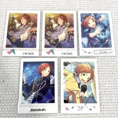 あんスタ　葵ゆうた　ぱしゃこれ