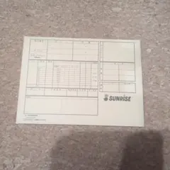 映画閃光のハサウェイ　キルケーの魔女 入場者特典第5弾