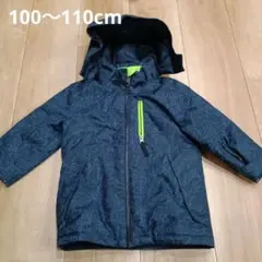 H&M 子供用防水ジャケット ネイビー 幾何学模様