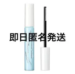 【新品・未使用】ヒロインメイク スピーディーマスカラリムーバー 6.6ml