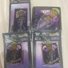 キングオブプリズム キンプリ Webくじ 大和アレクサンダー まとめ売り セット