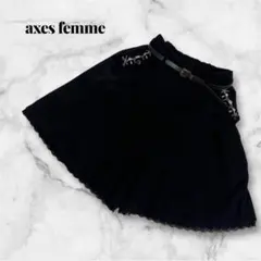 【axes femme】刺繍入りフレアーパンツ　ベルト付き　裾レース　ウール混
