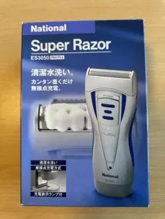 新品未使用 National A9 スピードシェーバー メルカリ
