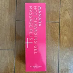 【新品未使用】マナラホットクレンジングゲル
