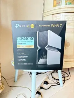 TP-Link Archer BE900 Wi-Fi 7 ルーター
