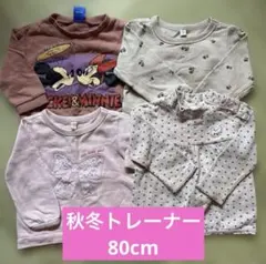 即日発送 保育園用80cmトレーナー3枚にロンT1枚ミニー 花柄 リボン 水玉