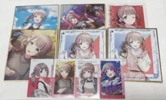 プロセカ 望月穂波 色紙 紙類まとめ売り