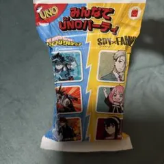 UNO パーティー 僕のヒーローアカデミア SPY×FAMILY