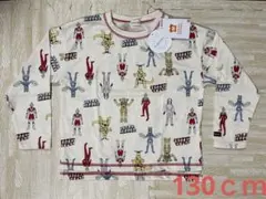 新品未使用★ウルトラマン 長袖Tシャツ 130ｃｍ