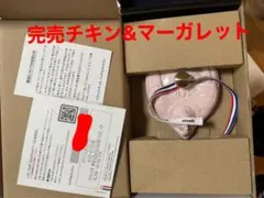 ストウブstaub ソルベローズ ミニチキンとマーガレット2点セット 定価