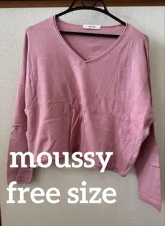 Item thumbnail for item e6fd38cd-4d50-4f99-957d-7b6d8b1731df