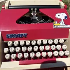 スヌーピー タイプライター 赤　レトロのサムネイル