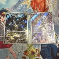 Nのレシラム Nのゼクロム AR 3枚セット - メルカリ