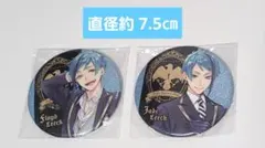 ツイステ namco ナムコ 寮服 缶バッジ ジェイド2点セット - メルカリ
