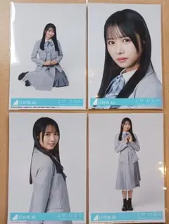 ユン様 リクエスト 6点 まとめ商品