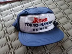 箱根駅伝　93回大会　ナイロンキャップ