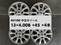 user_cb4ecb16様専用① 2本 スバル XV純正アルミホイール - メルカリ