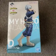 2026年最新】轟焦凍 フィギュア プライズの人気アイテム - メルカリ