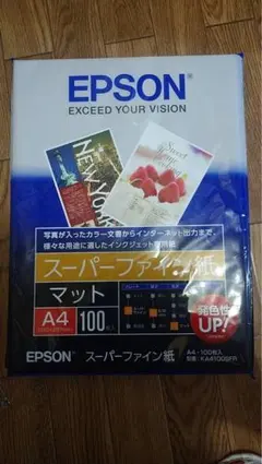 EPSON　エプソン　スーパーファイン紙　A４ 100枚入　KA4100SFR