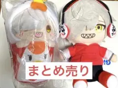 Crazy Raccoon CR だるまいずごっど グッズ まとめ売り