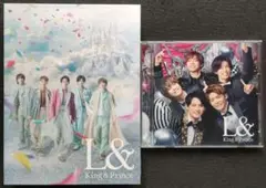 King & Prince CD アルバム L& 初回A 通常盤 ② キンプリ