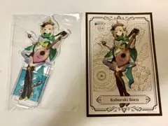 にじいばジャーニー　アクリルスタンド　鏑木ろこ　店舗限定ポストカード付