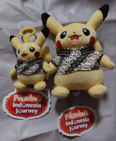 インドネシア　ピカチュウ　ぬいぐるみ　10点セット 2025年最新】インドネシア ピカチュウ ぬいぐるみの人気アイテム