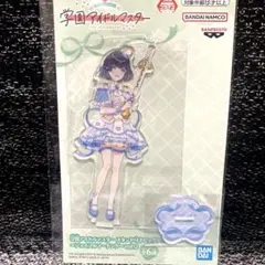 秦谷美鈴 学園アイドルマスター ビッグアクリルプレート ジョイフルマーチング