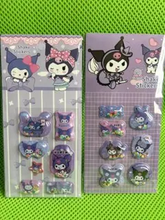 もも太郎様 リクエスト 2点 まとめ商品