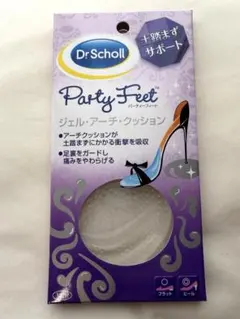 Dr.Scholl ジェルアーチクッション