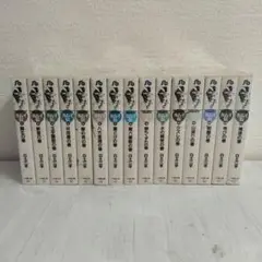 【全巻帯あり、美品】カムイ伝全集 第一部 全巻セット 15巻セット Amazon.co.jp: カムイ伝 全15巻完結セット(ハードカバー