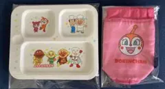 アンパンマン ランチプレート ドキンちゃん 保冷ペットボトルホルダー