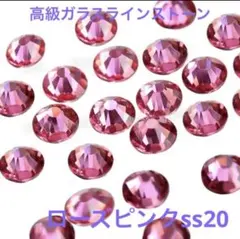 あーちゃん様 リクエスト 3点 まとめ商品