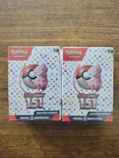 ポケモンカード151 未開封BOX英語版 booster bundle 2BOX - メルカリ