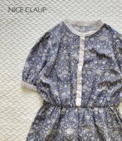 ナイスクラップ　ブルー×グレージュ　花柄　ロングワンピース