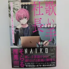 Item thumbnail for item f81c08b5-cef5-4b4d-a19a-fdd99a5d9517