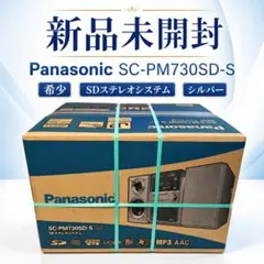 2026年最新】SC-PM730SDの人気アイテム - メルカリ