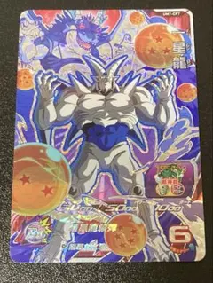 スーパー神龍 シェンロン ドラゴンボール カード 463 アマダ - メルカリ
