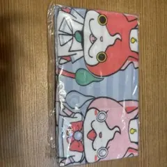 Item thumbnail for item aba7448c-5e4b-4ea4-9d15-70a9b85307c1