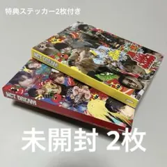 2026年最新】nct dream アルバムの人気アイテム - メルカリ