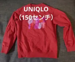 Item thumbnail for item 5e18c5a0-528d-4ed8-b696-b1b4e322d4e6