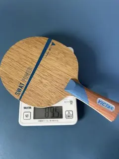 スワットパワー　FL 89.5g