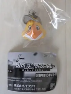 プロ野球マスコット　めじるしアクセサリー　ハリーホーク　福岡ソフトバンクホークス
