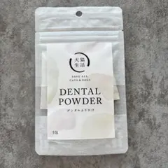 Item thumbnail for item c4454fd8-3d49-496f-9456-2afcc7d2a6ec