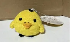 キイロイトリ　リラックマ　アロママスコット　キーホルダー　サンエックス　タグ付き