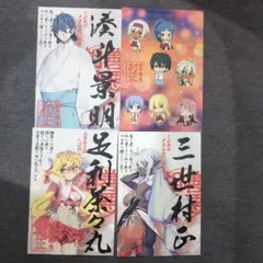 【激レア】装甲悪鬼村正　販売促進ポスター Amazon.co.jp: B2 販促ポスター ChaosTCG 装甲悪鬼村正/なまにく