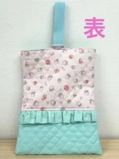 上履き入れ(苺柄）女の子、入園入学準備グッズ、シューズ袋　裏地付き